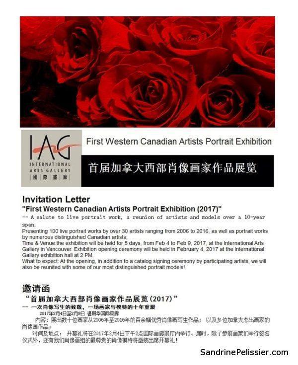 portrait exhibition at the International Arts gallery in Vancouver