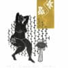 The Cinderella narrative- Limited edition of 15 - Image 6
